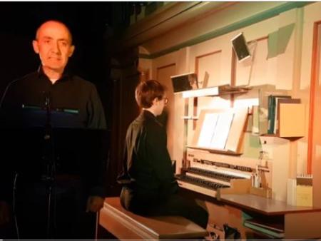 Musik und Lesung 5. Sonntag der Osterzeit